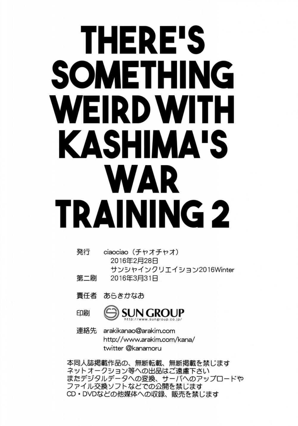 Hentai Manga Comic-There's Something Weird With Kashima's War Training-Chapter 2-20